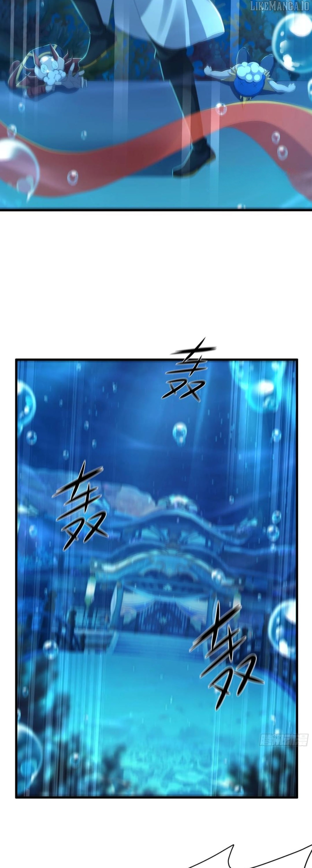 Rebirth of King Zhou: Not Being the Ultimate Villain Chapter 153 - page 7